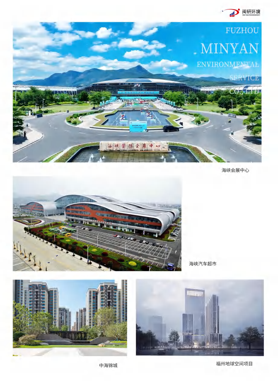 第7页-7.PNG
